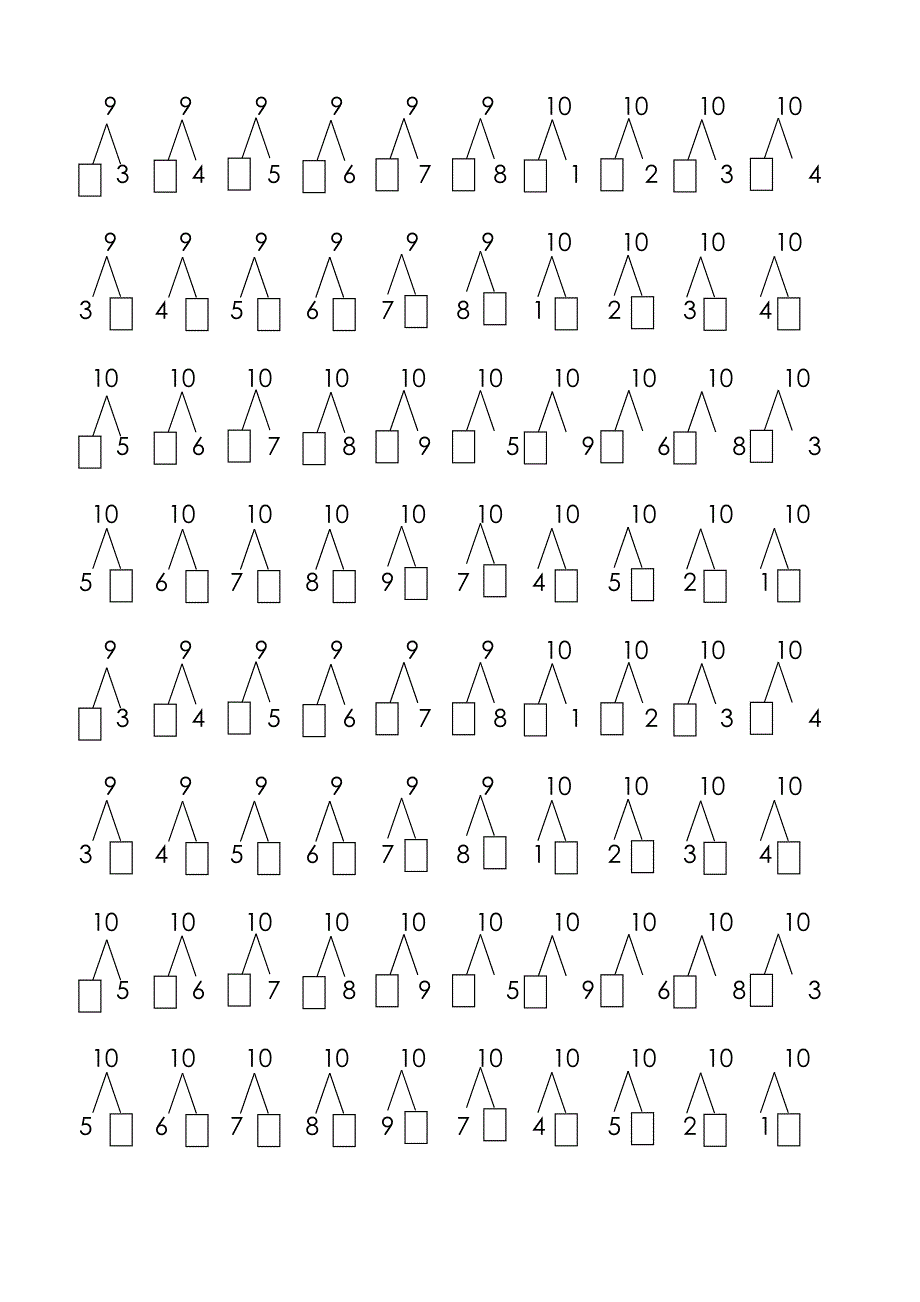 幼小衔接10以内数的分解与组合练习题大全_第4页