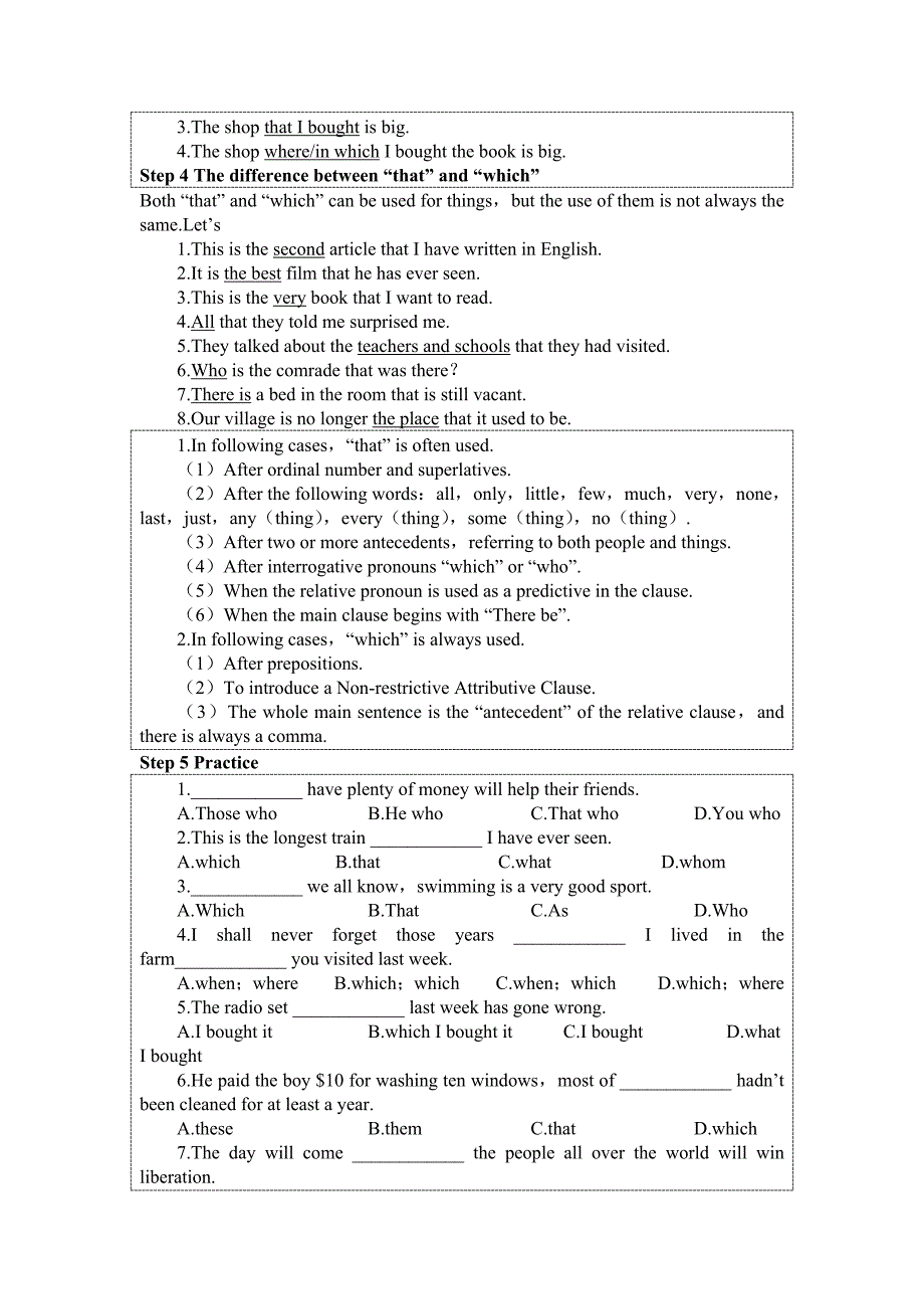 必修一Unit5 Nelson Mandela教案.doc_第5页