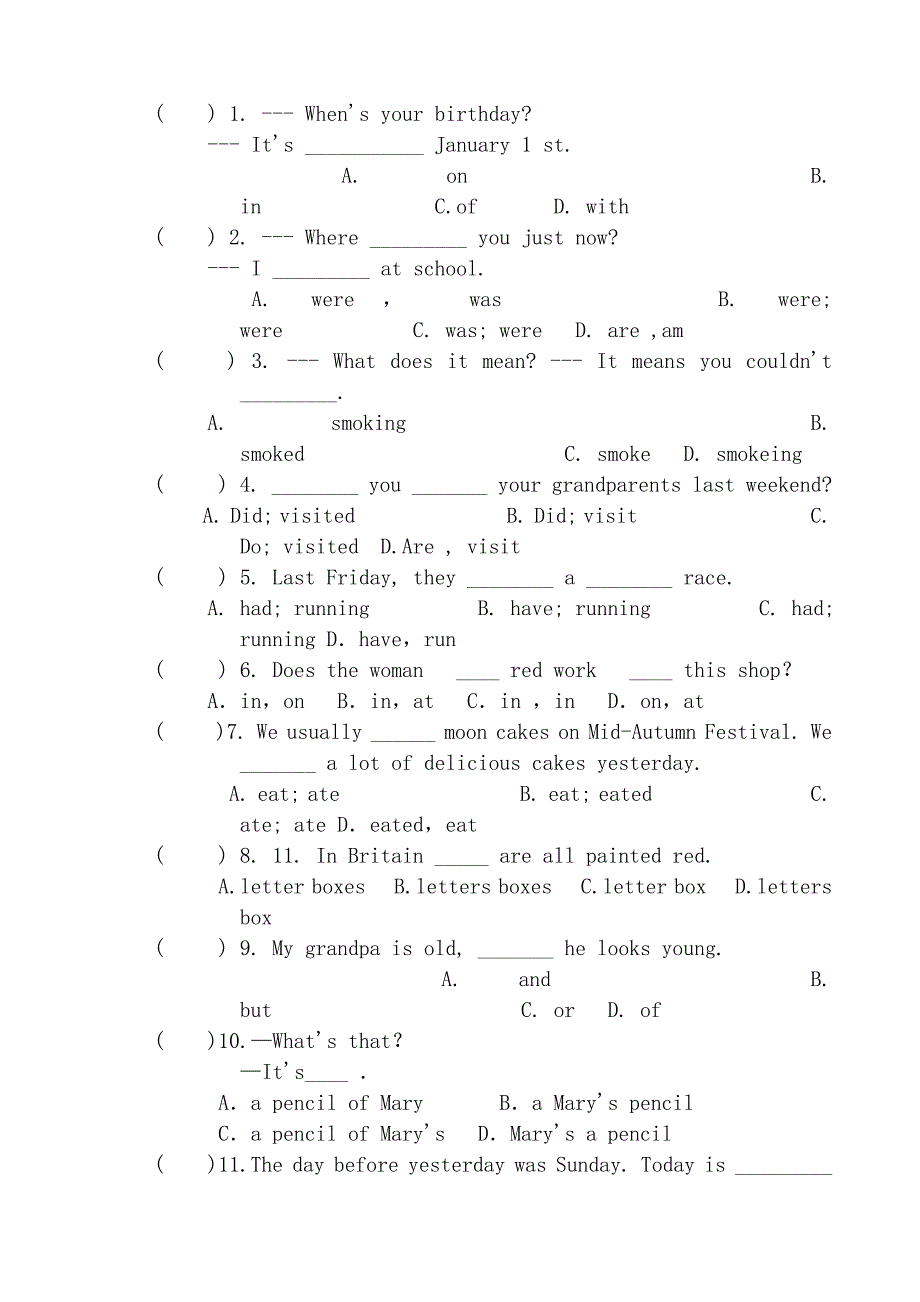 五年级英语初赛试卷.doc_第2页