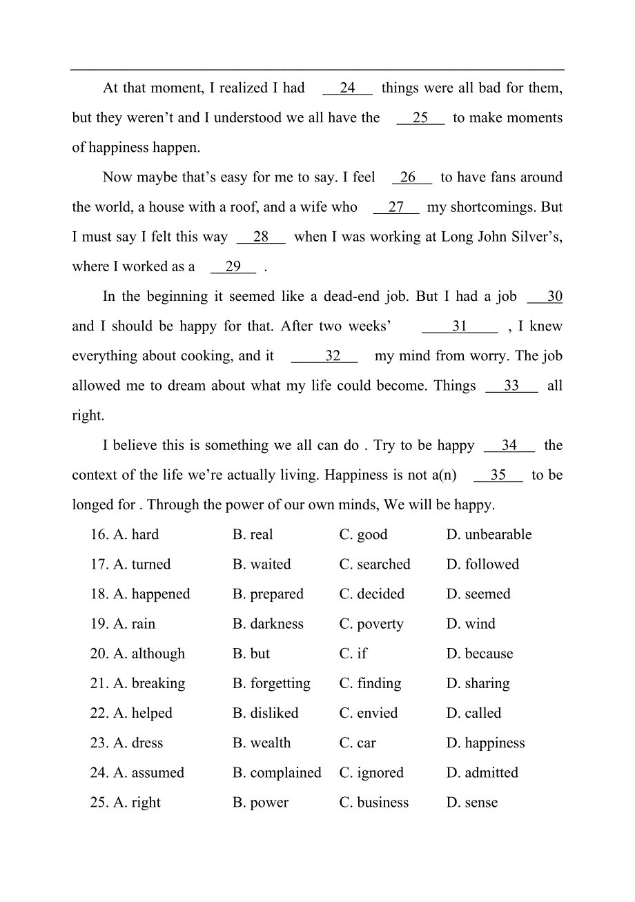 09年高二英语下册期中联考试题.doc_第4页