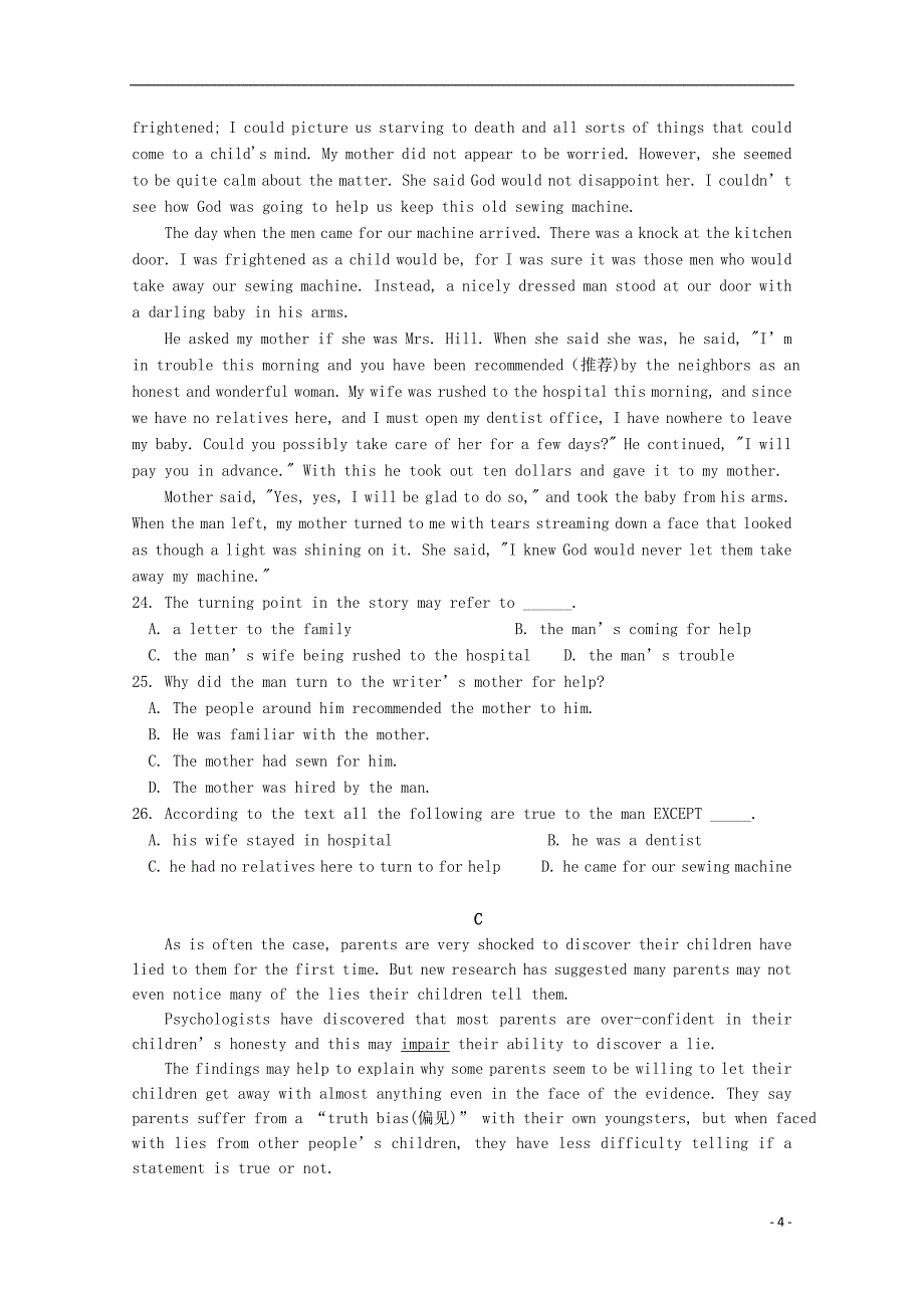 湖南省茶陵县第三中学2023学年高一英语下学期第二次月考试题.doc_第4页