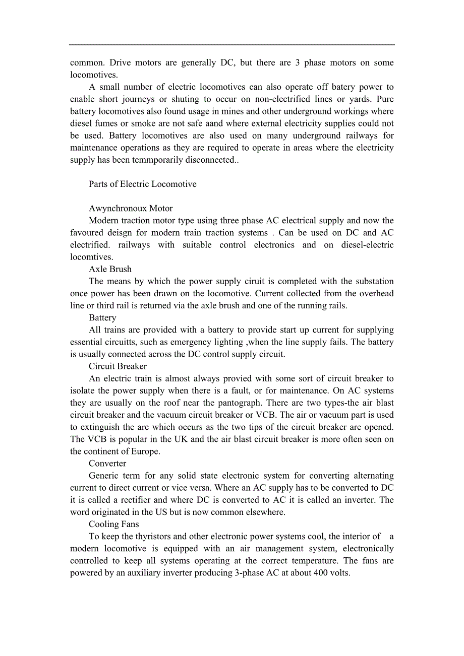 电力机车简介课程毕业设计外文文献翻译、中英文翻译、外文翻译_第3页