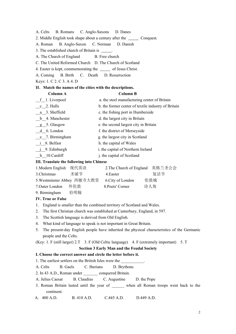 英美概况习题revised含答案.doc_第2页