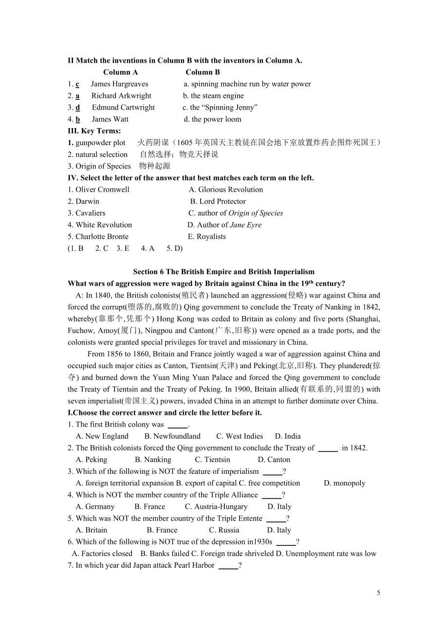 英美概况习题revised含答案.doc_第5页