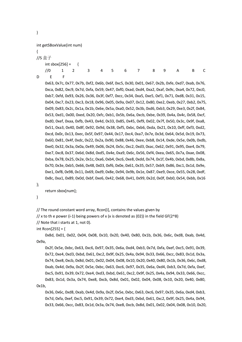 AES算法C源代码.docx_第2页