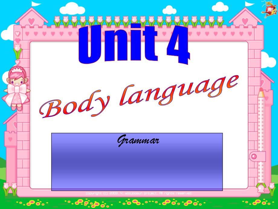 必修四-unit4-grammar_第1页