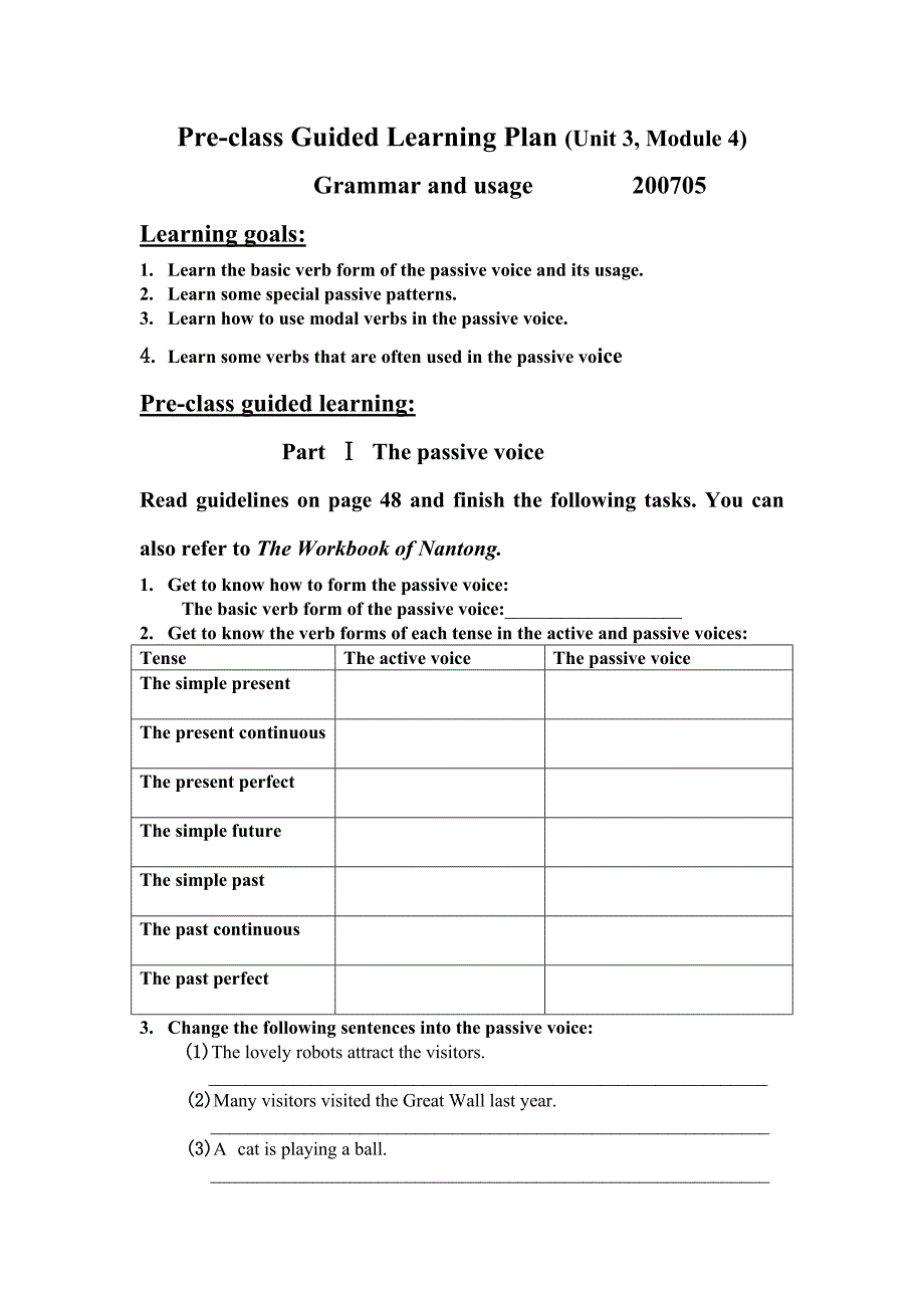 语法导学案（U3M4）.doc_第1页