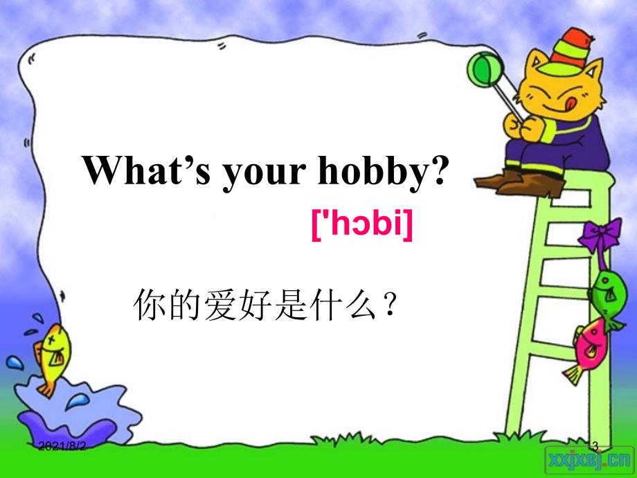 Unit1Whatsyourhob_第3页