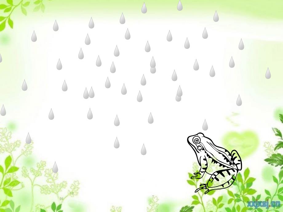 一年级语文下册第2单元青蛙写诗课件3长版长版小学一年级下册语文课件_第1页