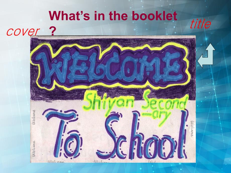 8A Project A welcome booklet_第2页