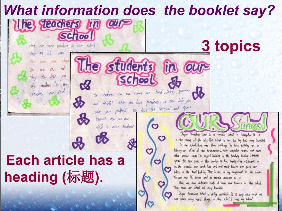 8A Project A welcome booklet_第4页