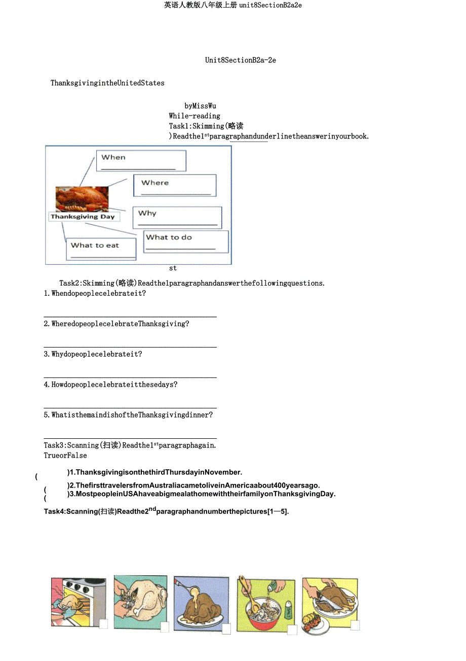 英语人教版八年级上册unit8SectionB2a2e.docx_第1页