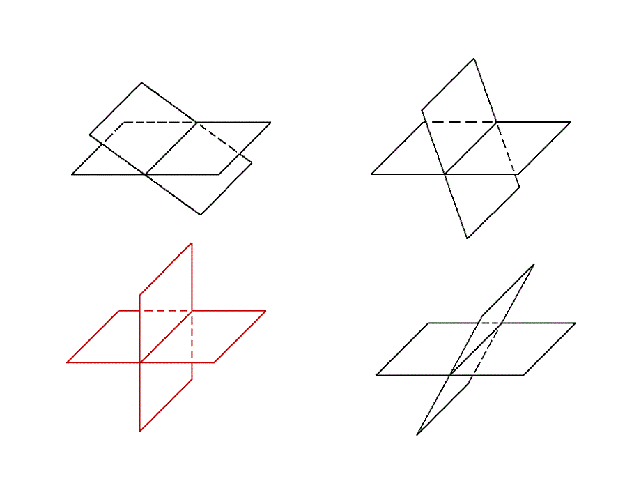 立体几何全章66 [高中数学 教学教案 课件]_第2页