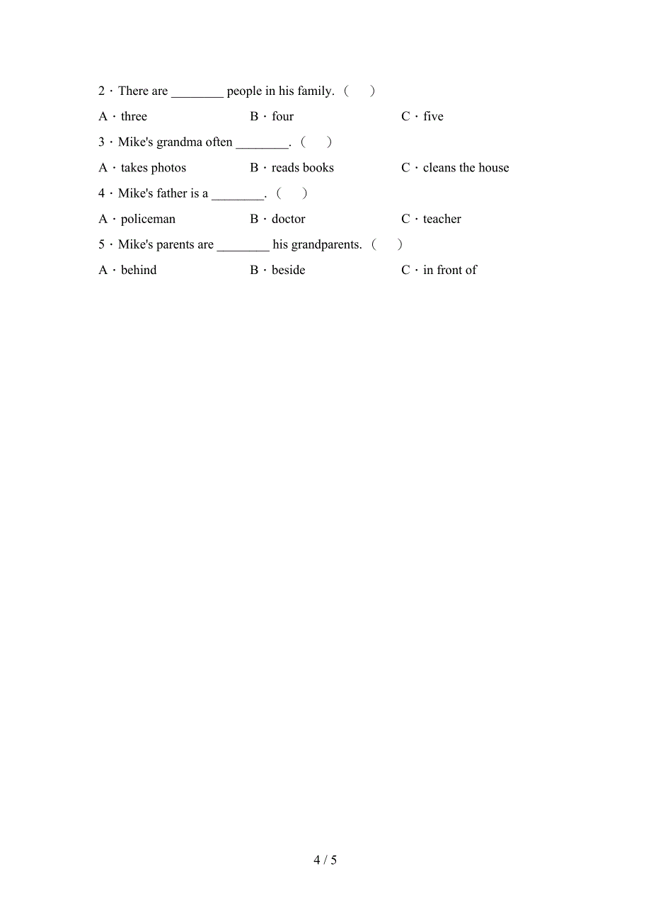 2022年外研版六年级英语上册期中考试卷及答案【一套】.doc_第4页