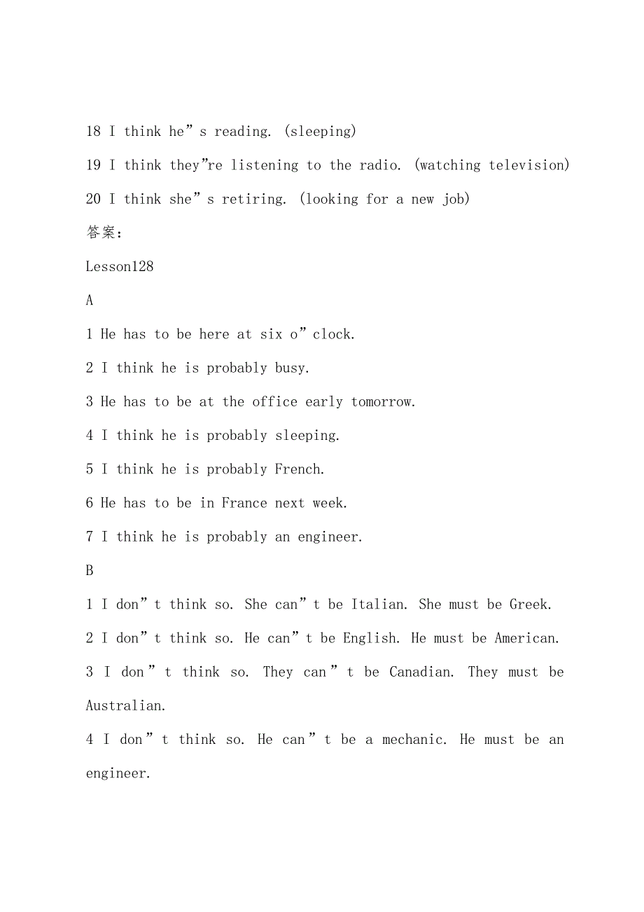 新概念英语第一册课后练习题及答案：127-128.docx_第3页