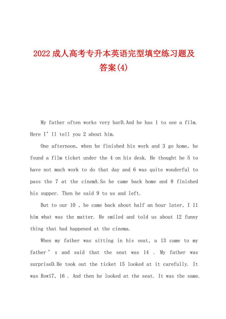 2022年成人高考专升本英语完型填空练习题及答案(4).docx_第1页