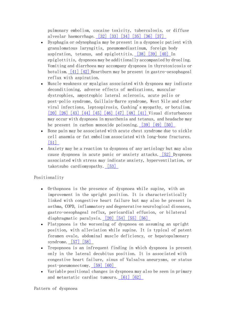 呼吸困难的鉴别诊断.doc_第3页