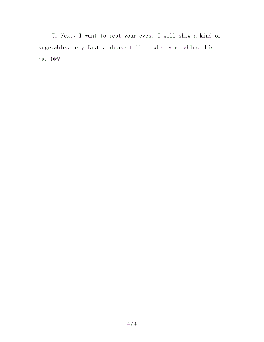 幼儿园大班英语教案：蔬菜Vegetables.doc_第4页