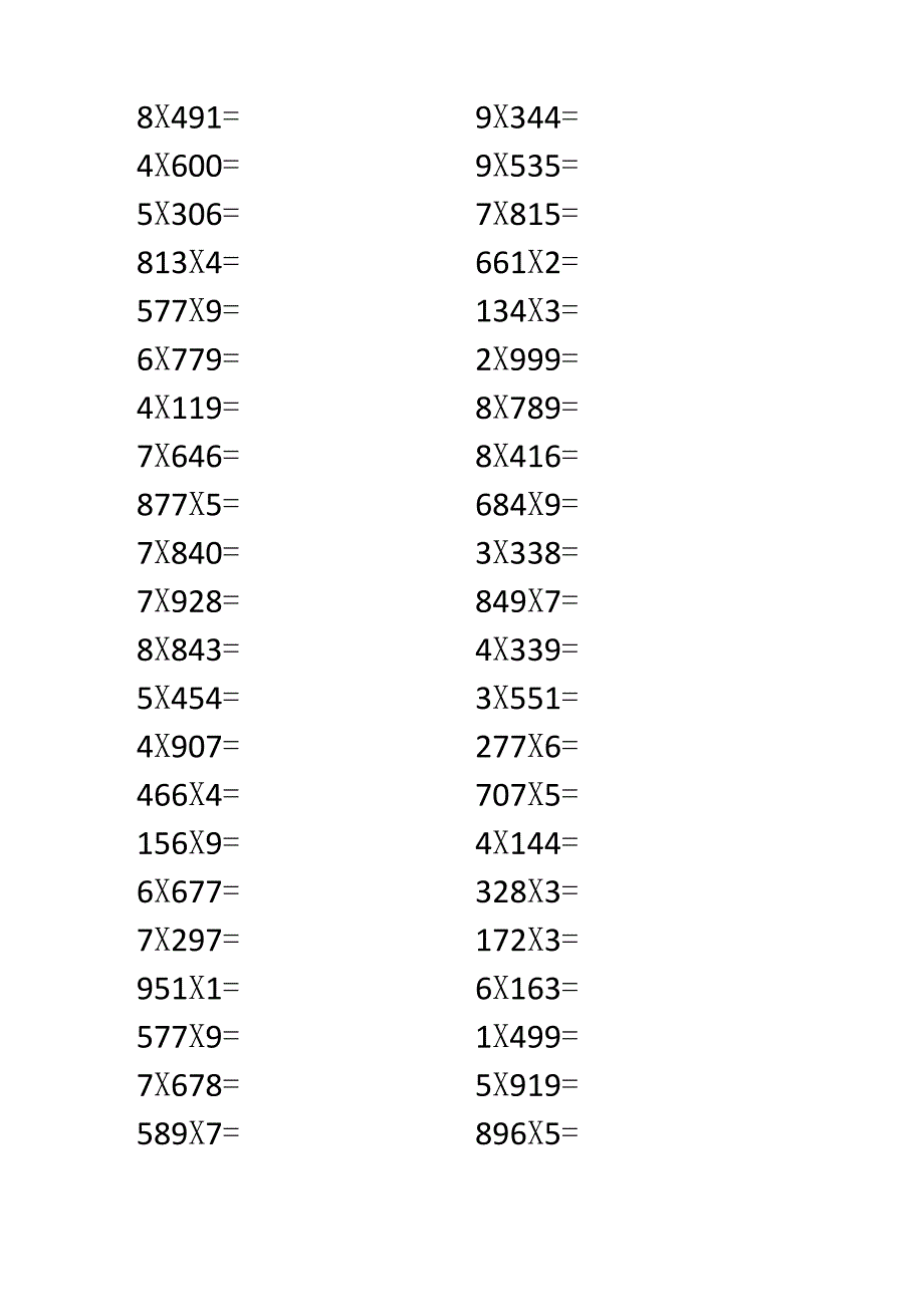 三年级一位数乘三位数计算(200道)_第4页